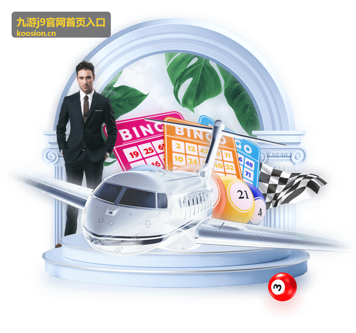 九游j9官网首页入口官网入口指引专题封面